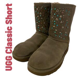 UGG Classic Short Stud II Boots Women’s Size 7 Gray Insulated Shoes *READ*